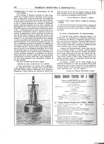 Rassegna marittima aeronautica illustrata