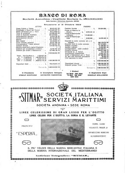 Rassegna marittima aeronautica illustrata