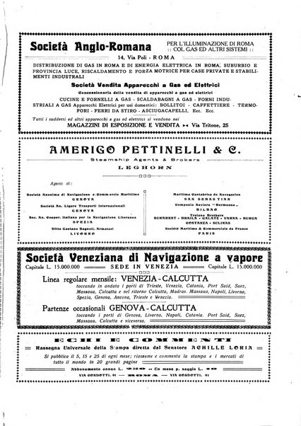 Rassegna marittima aeronautica illustrata