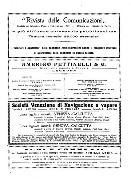 Rassegna marittima aeronautica illustrata