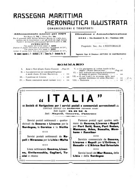 Rassegna marittima aeronautica illustrata