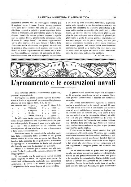 Rassegna marittima aeronautica illustrata