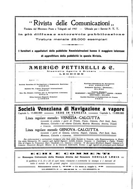 Rassegna marittima aeronautica illustrata