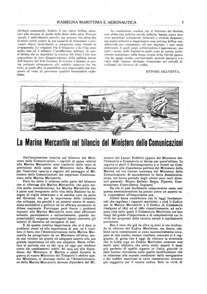 Rassegna marittima aeronautica illustrata