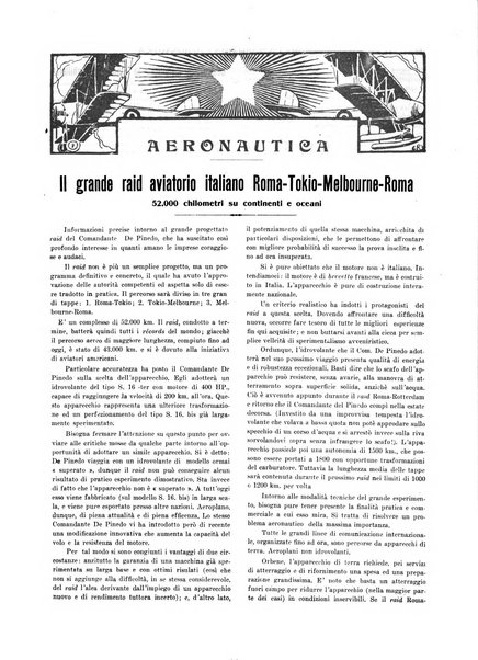 Rassegna marittima aeronautica illustrata