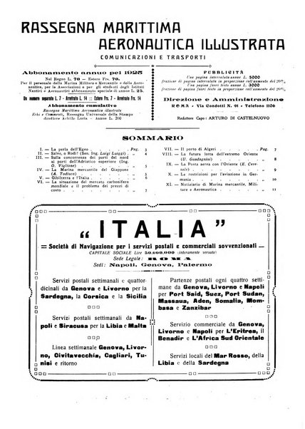 Rassegna marittima aeronautica illustrata