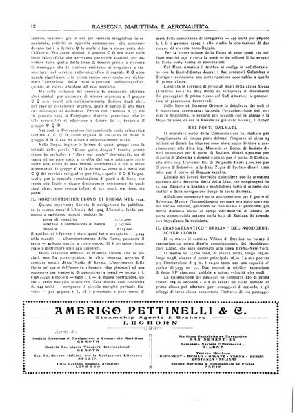 Rassegna marittima aeronautica illustrata