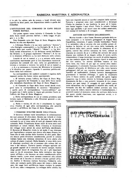 Rassegna marittima aeronautica illustrata