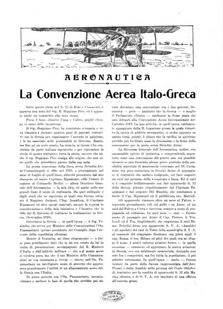 Rassegna marittima aeronautica illustrata