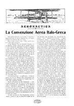 giornale/CFI0363252/1925/unico/00000189