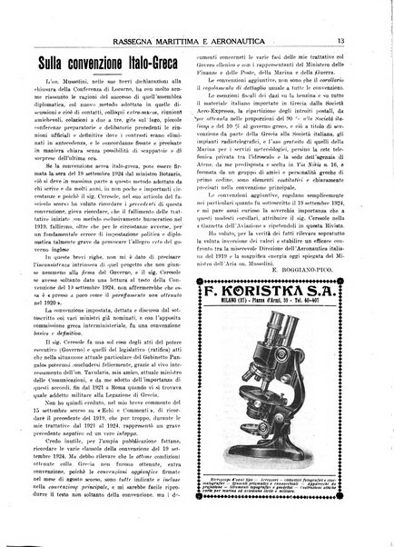 Rassegna marittima aeronautica illustrata