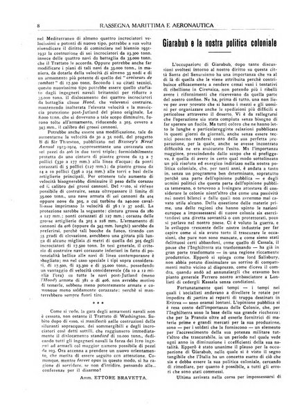 Rassegna marittima aeronautica illustrata