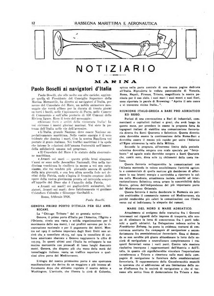 Rassegna marittima aeronautica illustrata