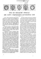 giornale/CFI0363252/1926/unico/00000133