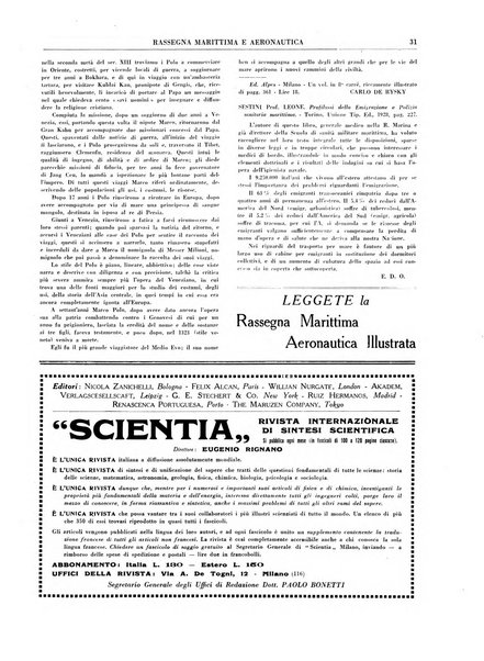 Rassegna marittima aeronautica illustrata