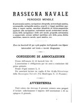 giornale/CFI0363280/1893/unico/00000116