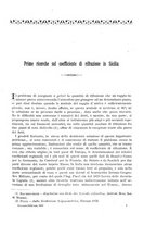 giornale/CFI0363280/1894/unico/00000011