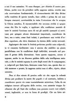 giornale/CFI0363636/1937/v.4/00000012