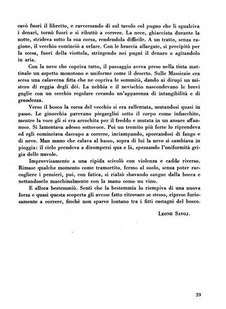 La riforma letteraria rivista mensile