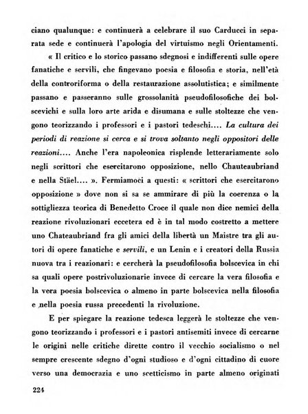 La riforma letteraria rivista mensile