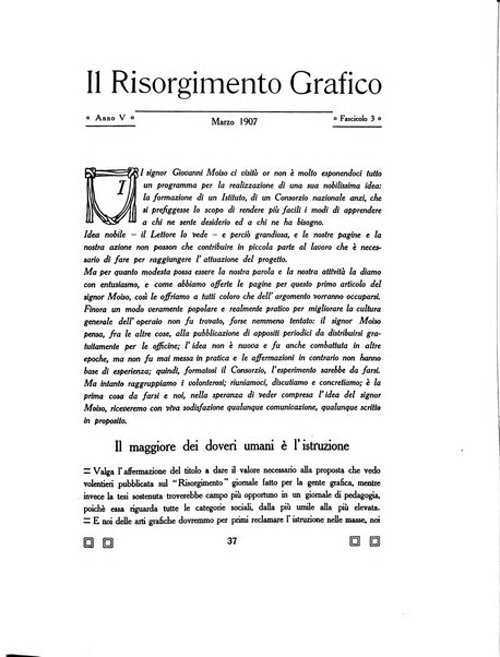 Il risorgimento grafico rivista tecnica mensile di saggi grafici e scritti tecnici