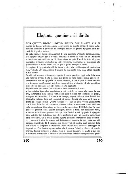 Il risorgimento grafico rivista tecnica mensile di saggi grafici e scritti tecnici