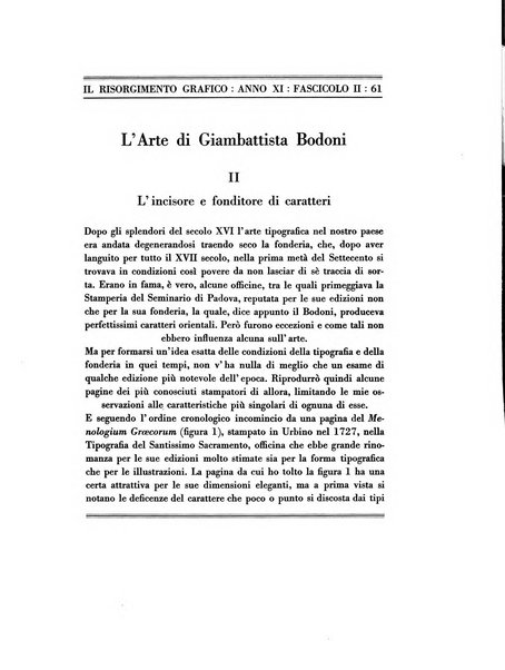 Il risorgimento grafico rivista tecnica mensile di saggi grafici e scritti tecnici