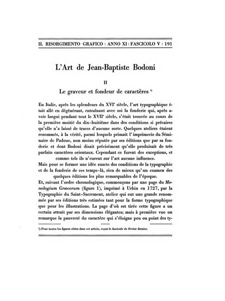 Il risorgimento grafico rivista tecnica mensile di saggi grafici e scritti tecnici