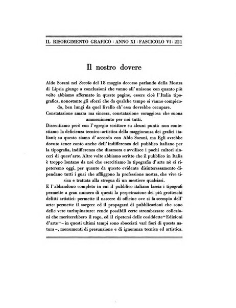 Il risorgimento grafico rivista tecnica mensile di saggi grafici e scritti tecnici