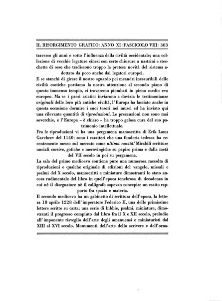 Il risorgimento grafico rivista tecnica mensile di saggi grafici e scritti tecnici