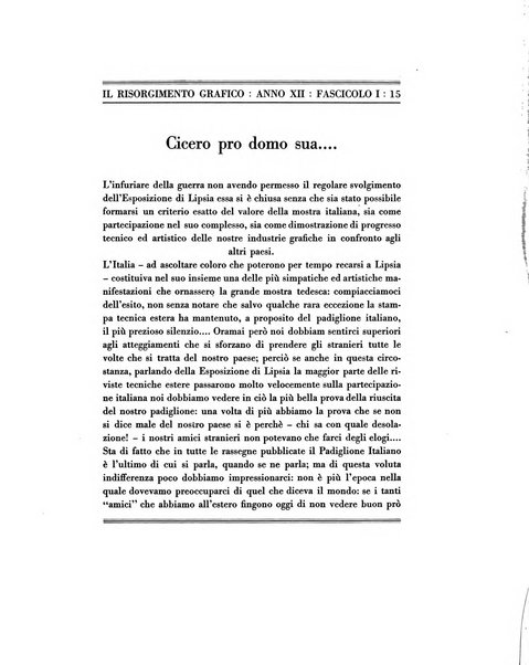 Il risorgimento grafico rivista tecnica mensile di saggi grafici e scritti tecnici