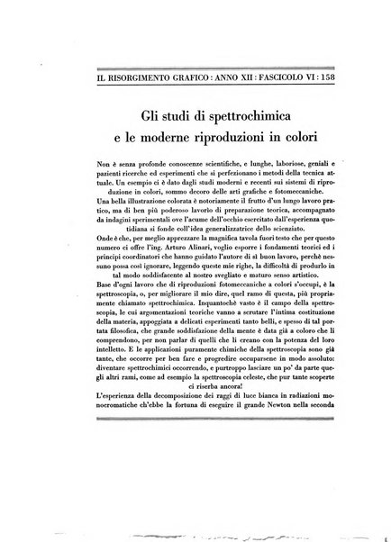 Il risorgimento grafico rivista tecnica mensile di saggi grafici e scritti tecnici