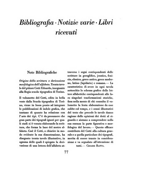 Il risorgimento grafico rivista tecnica mensile di saggi grafici e scritti tecnici