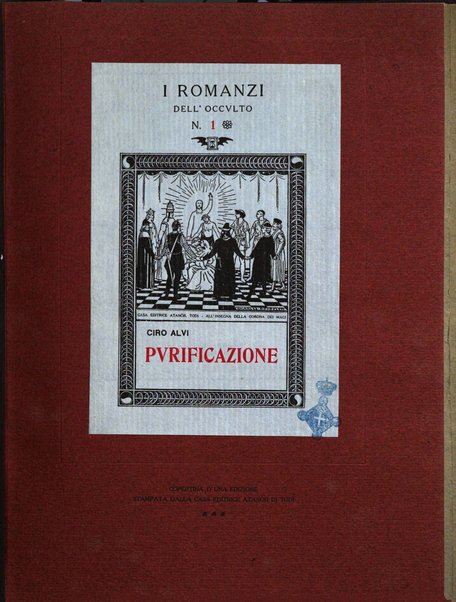 Il risorgimento grafico rivista tecnica mensile di saggi grafici e scritti tecnici