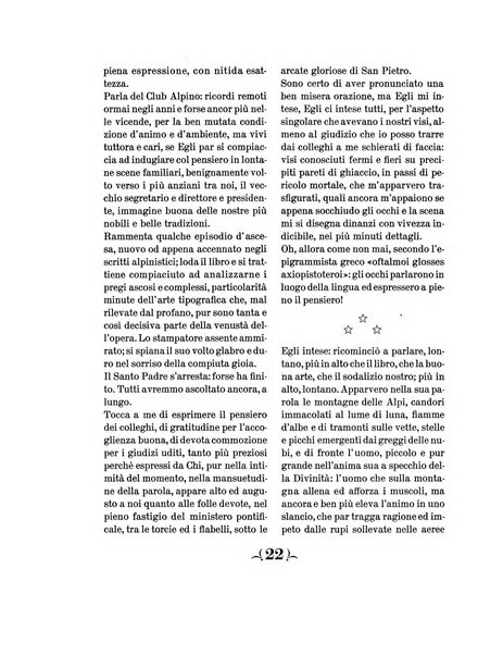 Il risorgimento grafico rivista tecnica mensile di saggi grafici e scritti tecnici