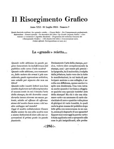 Il risorgimento grafico rivista tecnica mensile di saggi grafici e scritti tecnici