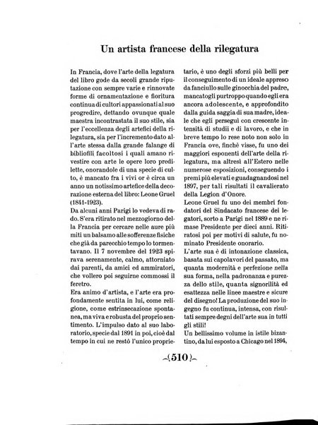 Il risorgimento grafico rivista tecnica mensile di saggi grafici e scritti tecnici