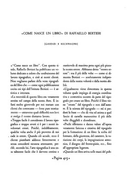 Il risorgimento grafico rivista tecnica mensile di saggi grafici e scritti tecnici