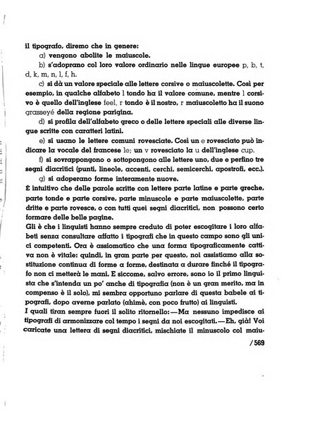 Il risorgimento grafico rivista tecnica mensile di saggi grafici e scritti tecnici