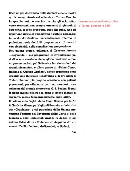 Il risorgimento grafico rivista tecnica mensile di saggi grafici e scritti tecnici