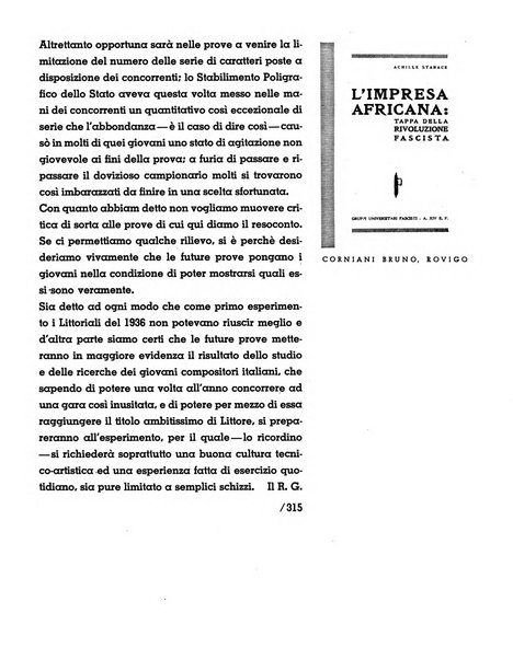 Il risorgimento grafico rivista tecnica mensile di saggi grafici e scritti tecnici