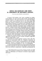 giornale/CFI0364270/1934/v.3/00000597