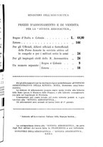 giornale/CFI0364270/1939/v.2/00000755