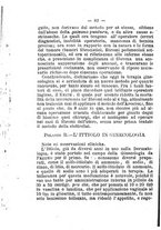 giornale/CFI0364283/1893/unico/00000090