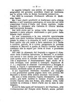 giornale/CFI0364283/1894-1895/unico/00000014