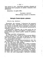 giornale/CFI0364283/1894-1895/unico/00000317