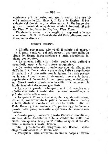 La rivista annuale della stampa medico-chirurgica e delle cliniche italiane ed estere