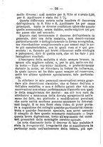 giornale/CFI0364283/1895-1896/unico/00000058