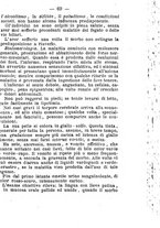 giornale/CFI0364283/1895-1896/unico/00000075