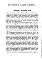 giornale/CFI0364283/1895-1896/unico/00000188